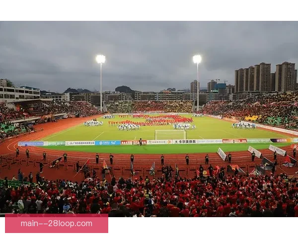 广西平果哈嘹主场场均观众超两万引领中甲球市热潮 广西平果哈嘹主场场均观众超两万引领中甲球市热潮