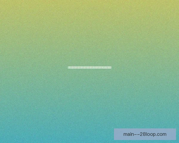 世俱杯赛场潜在冷门风险的系统性全面评估与应对前瞻分析研究与策略 世俱杯赛场潜在冷门风险的系统性全面评估与应对前瞻分析研究与策略