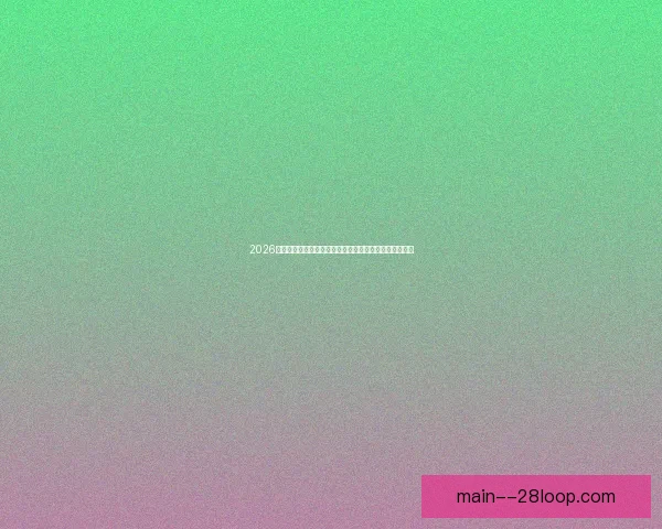 2026年世界杯冠军格局走势与黑马球队深度预测分析前瞻全景